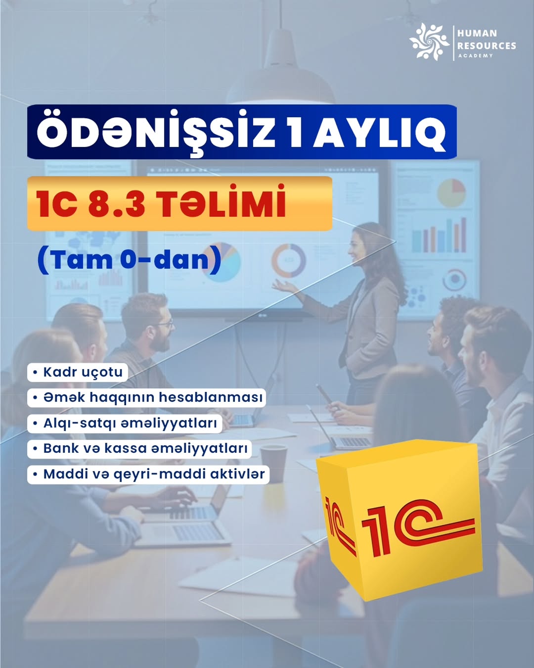 1 AYLIQ ÖDƏNİŞSİZ 1C TƏLİMİ!