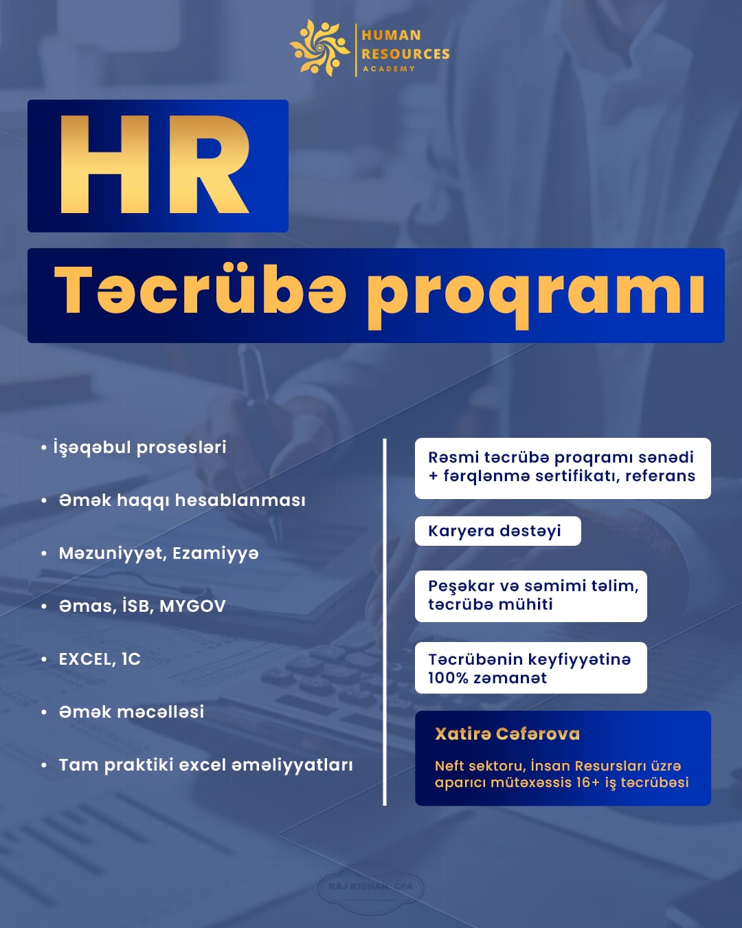 HR sahəsi üzrə təlim & təcrübə proqramı